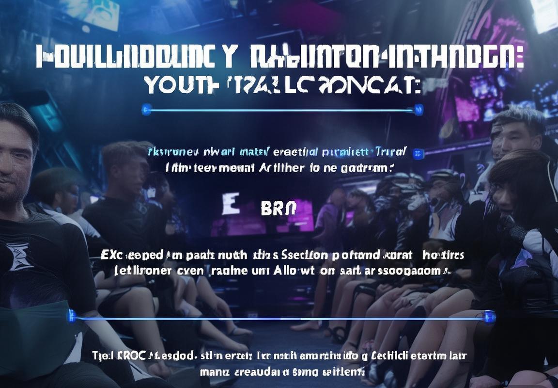 LCK赛区BRO与T1建立青训合作关系